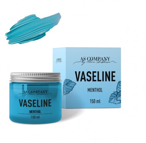 Vaseline Menthol 150 мл AS-Company™